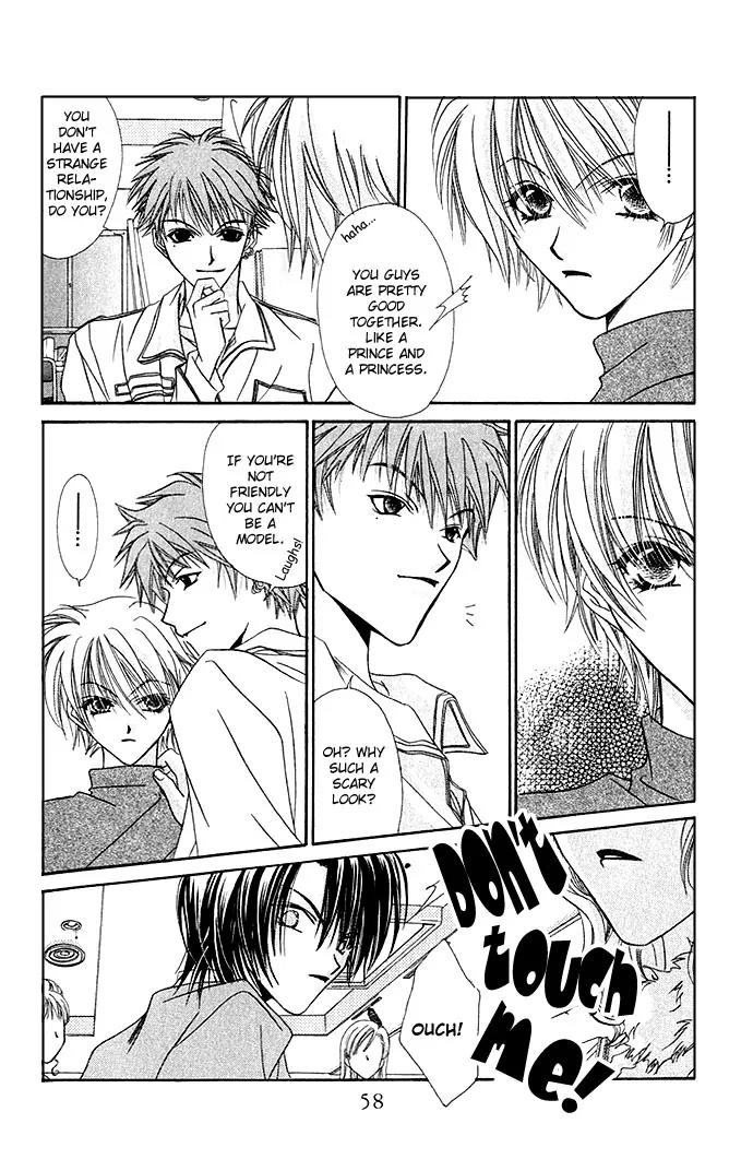 Never Give Up! chapter 2 page 14