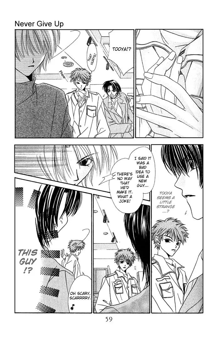 Never Give Up! chapter 2 page 15