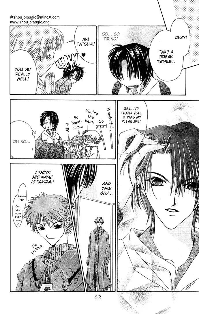 Never Give Up! chapter 2 page 18