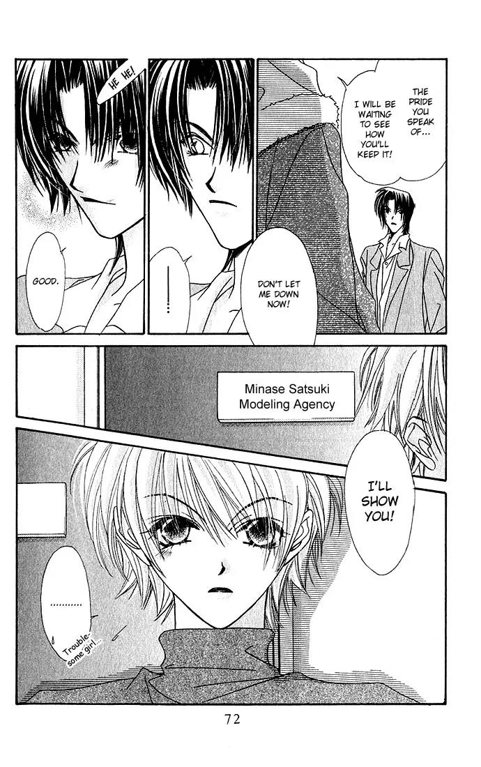 Never Give Up! chapter 2 page 28