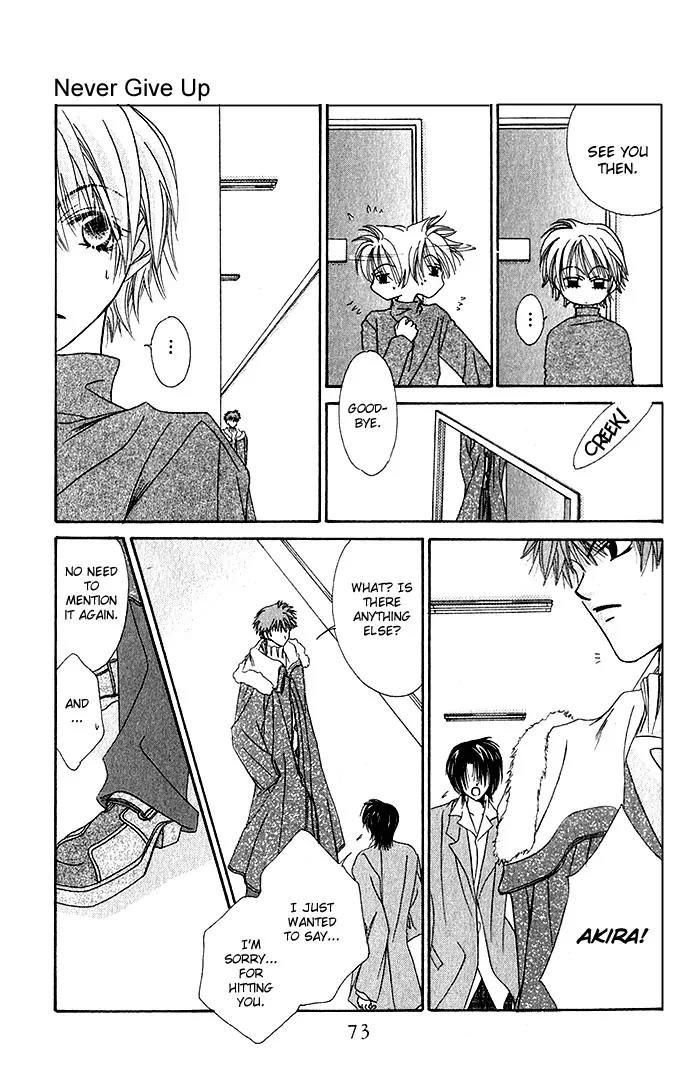 Never Give Up! chapter 2 page 29