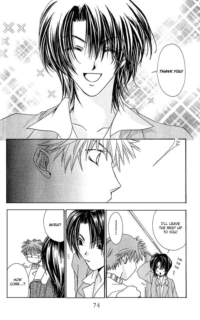 Never Give Up! chapter 2 page 30