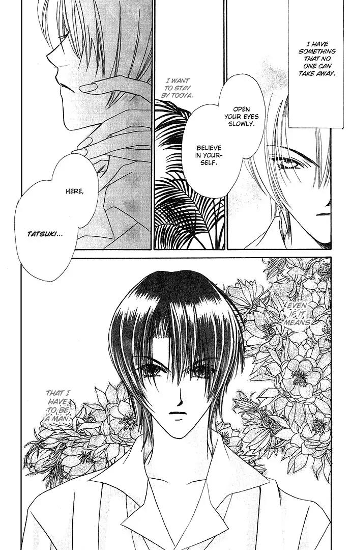 Never Give Up! chapter 2 page 8