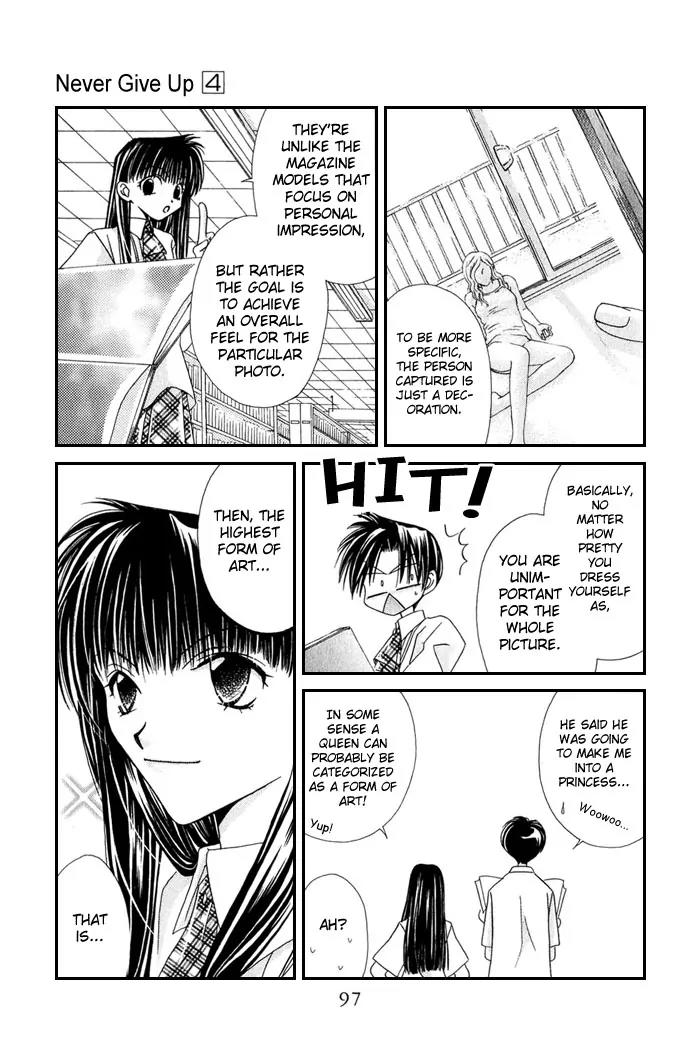 Never Give Up! chapter 21 page 33