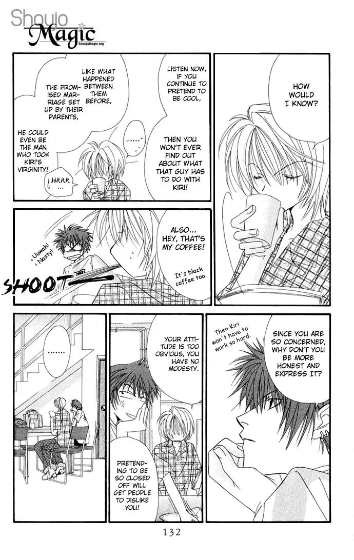 Never Give Up! chapter 23 page 6
