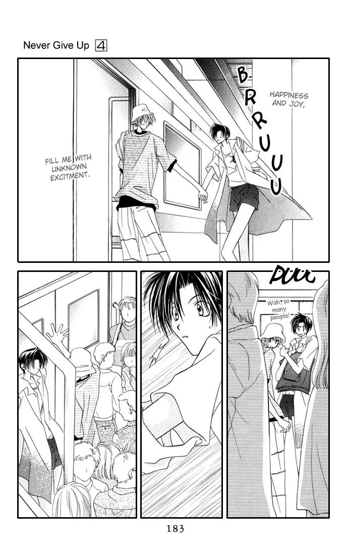 Never Give Up! chapter 24 page 25