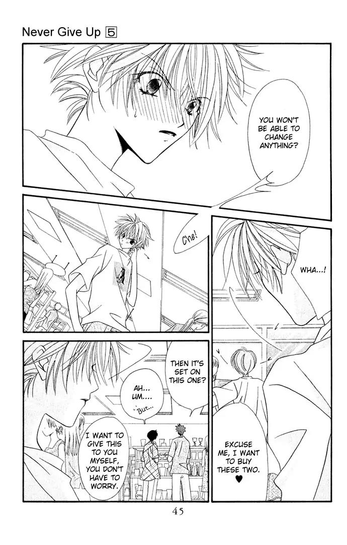 Never Give Up! chapter 26 page 13