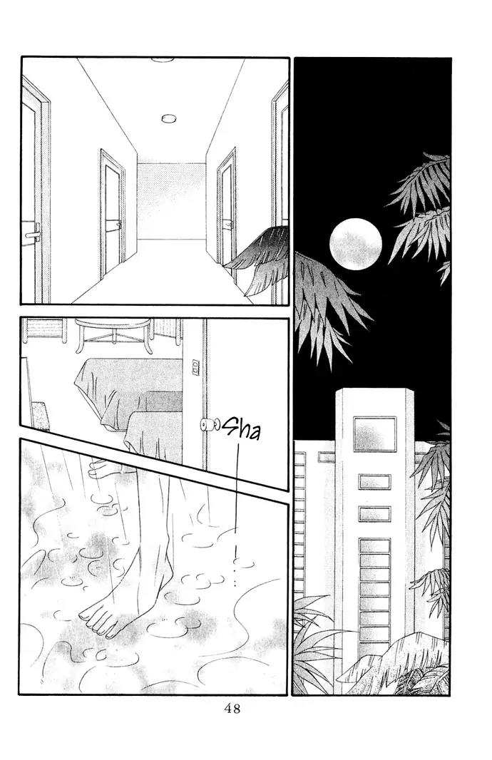 Never Give Up! chapter 26 page 16