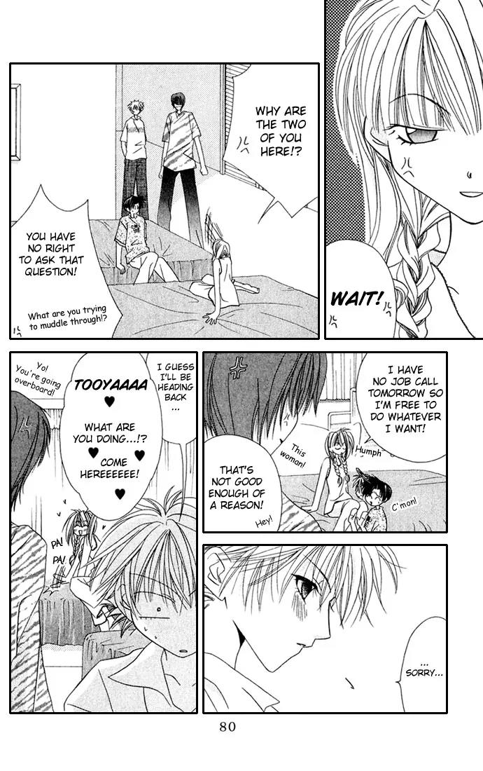Never Give Up! chapter 27 page 16