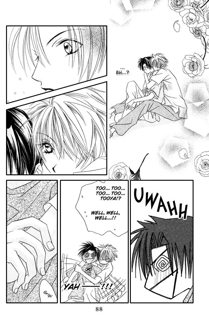 Never Give Up! chapter 27 page 24
