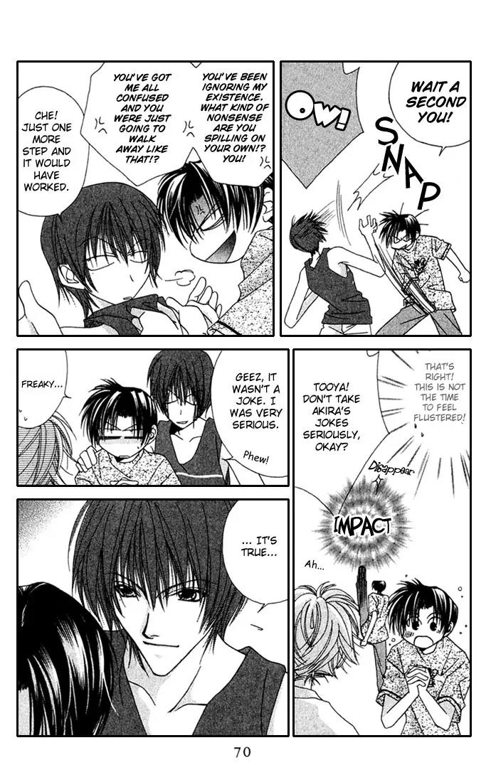 Never Give Up! chapter 27 page 6