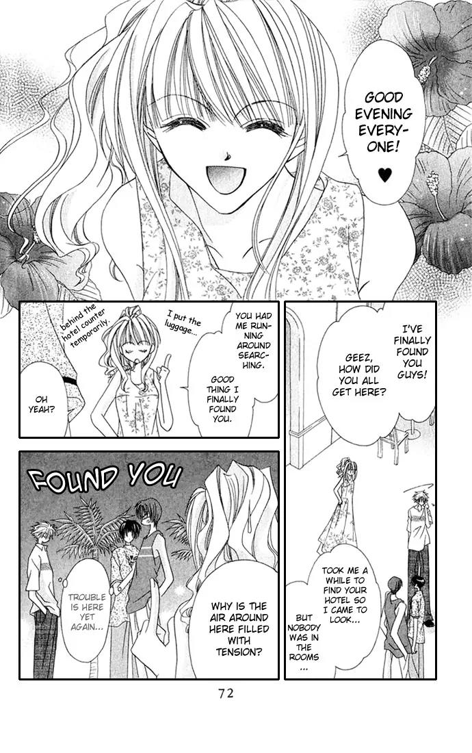 Never Give Up! chapter 27 page 8