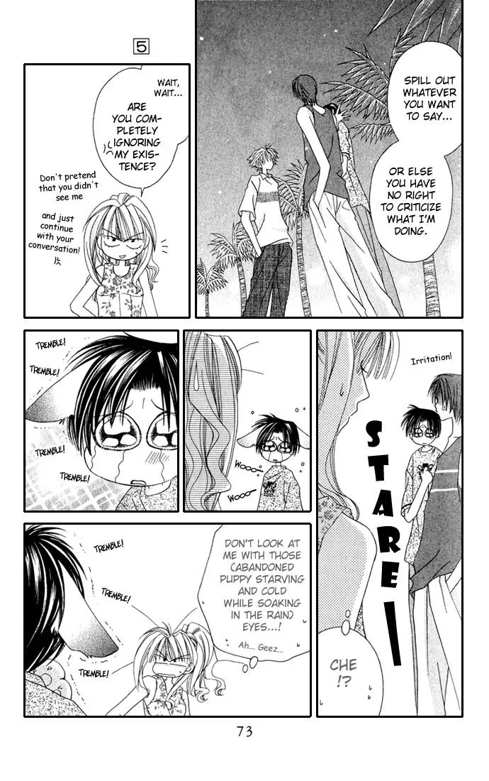 Never Give Up! chapter 27 page 9