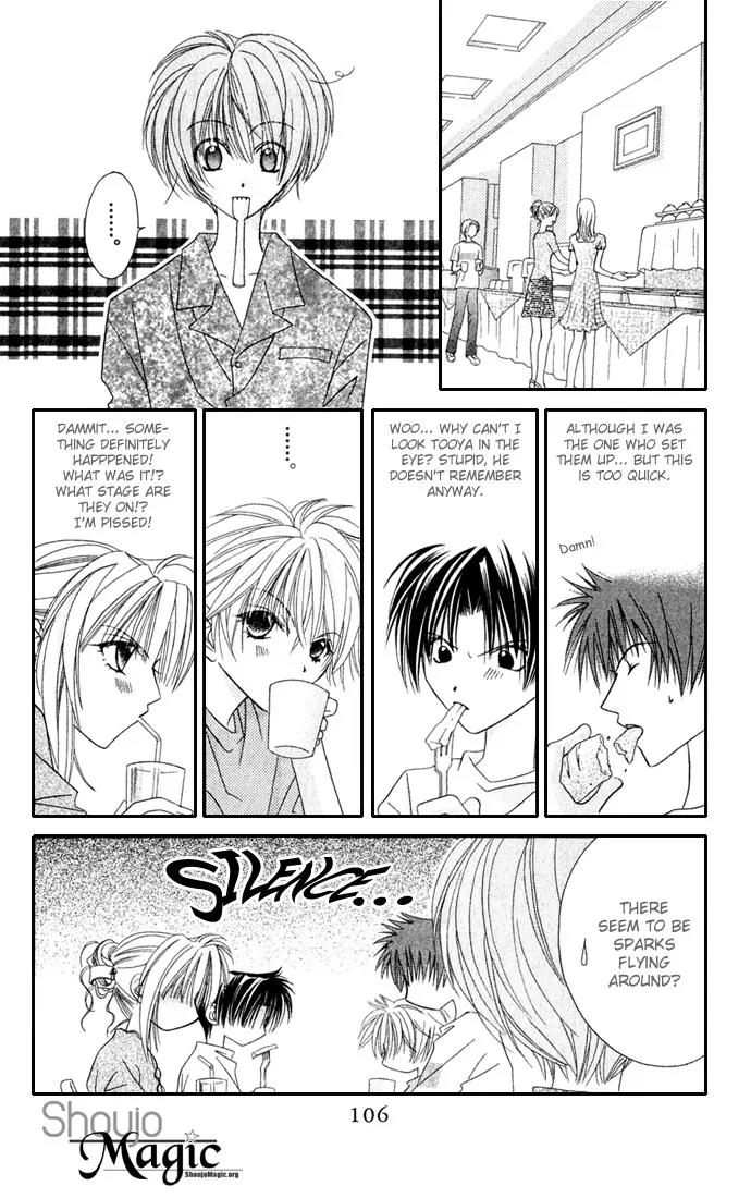 Never Give Up! chapter 28 page 12