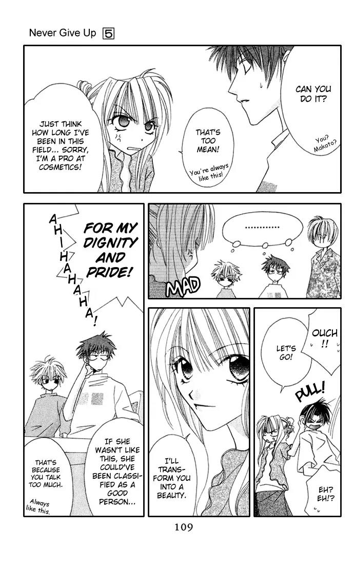 Never Give Up! chapter 28 page 15