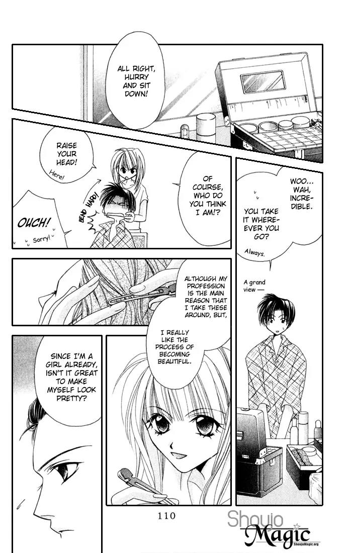 Never Give Up! chapter 28 page 16