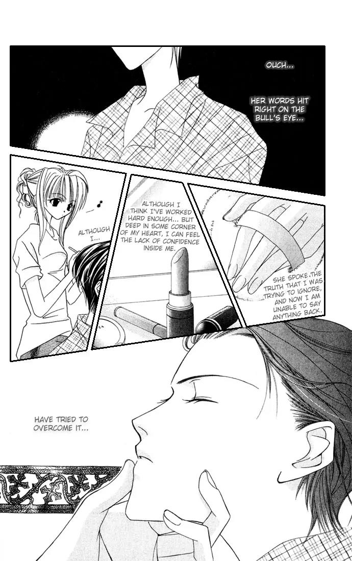 Never Give Up! chapter 28 page 18