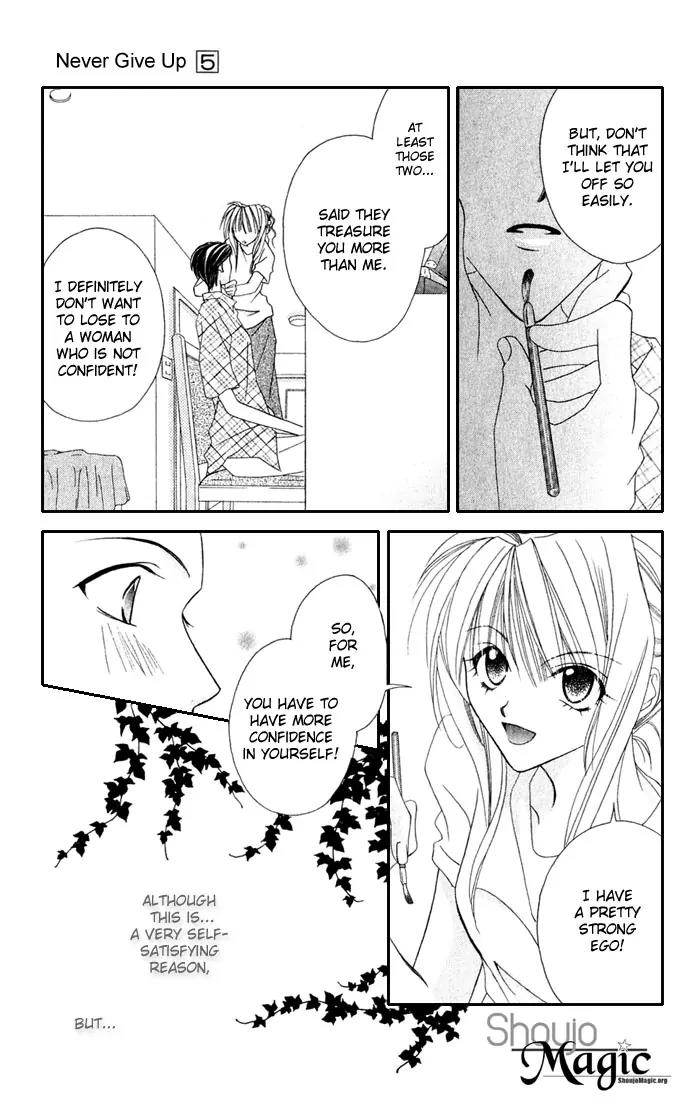 Never Give Up! chapter 28 page 19