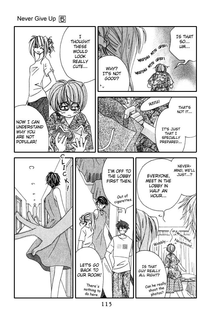 Never Give Up! chapter 28 page 21