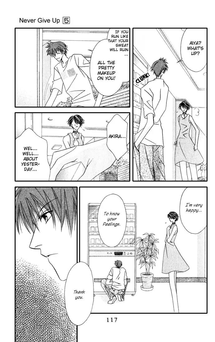 Never Give Up! chapter 28 page 23