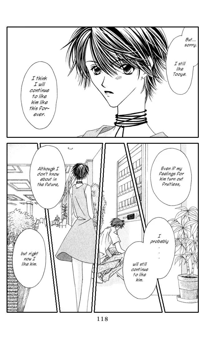 Never Give Up! chapter 28 page 24