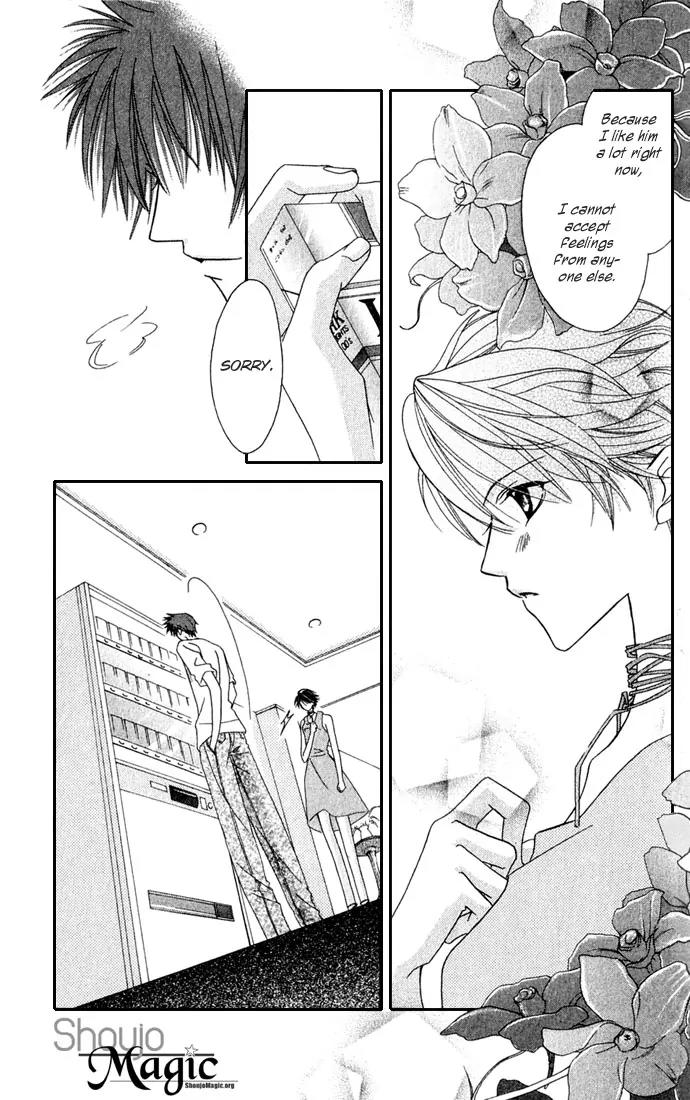 Never Give Up! chapter 28 page 25