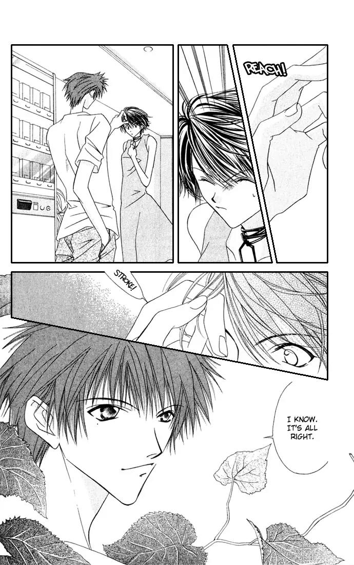 Never Give Up! chapter 28 page 26