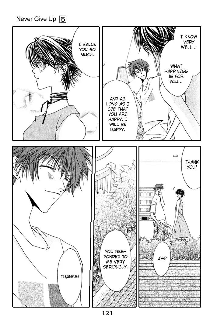 Never Give Up! chapter 28 page 27