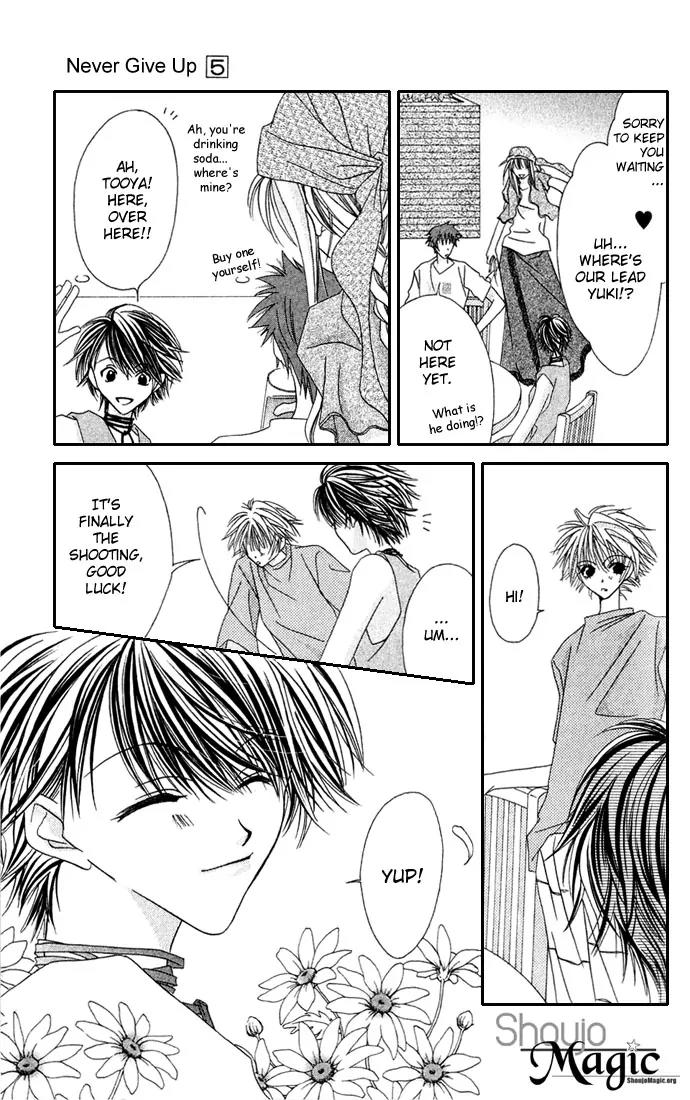 Never Give Up! chapter 28 page 31