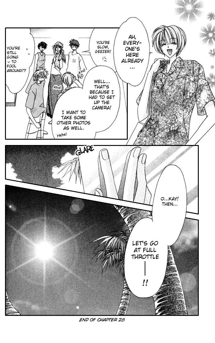 Never Give Up! chapter 28 page 32