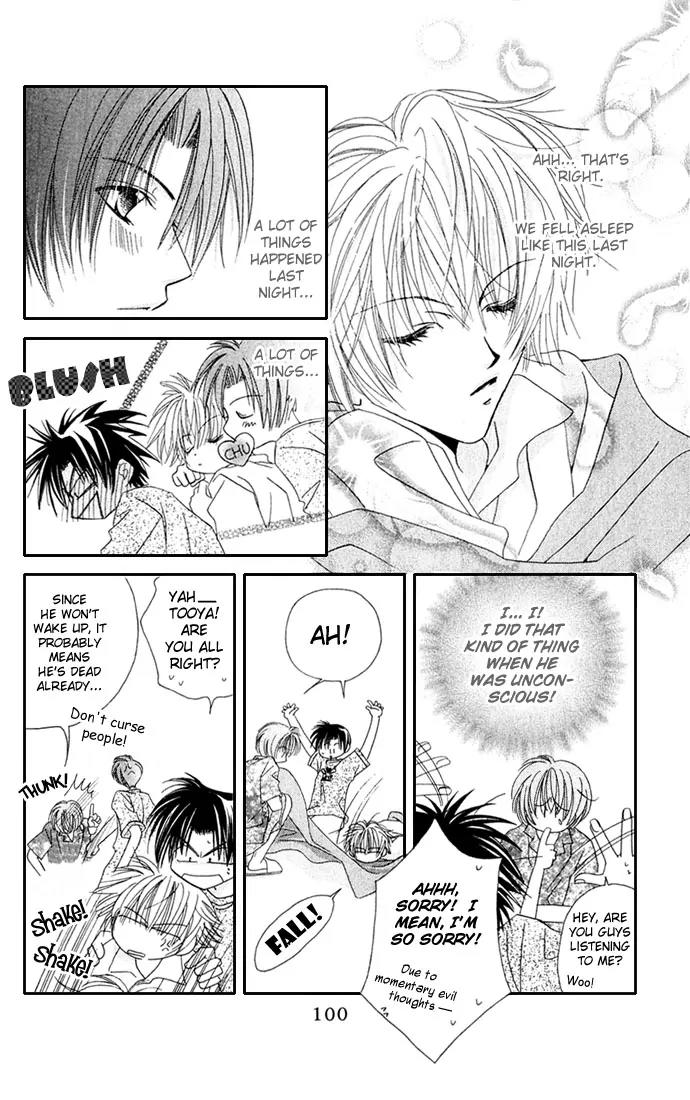 Never Give Up! chapter 28 page 6