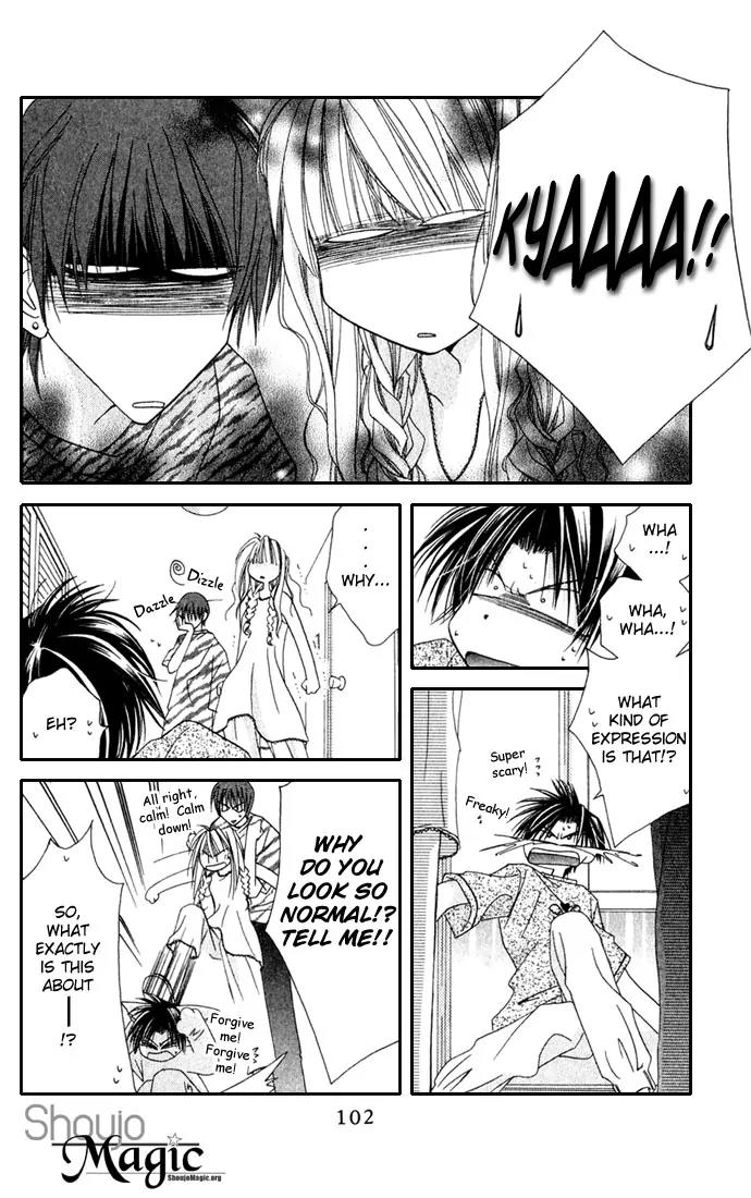 Never Give Up! chapter 28 page 8