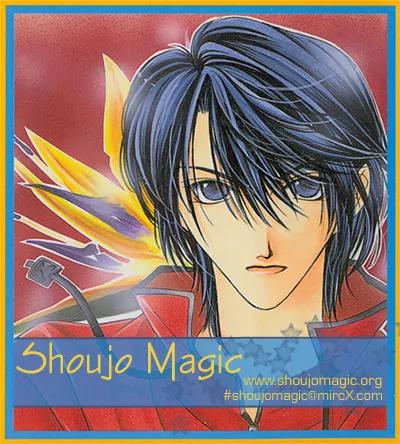 Never Give Up! chapter 3 page 1