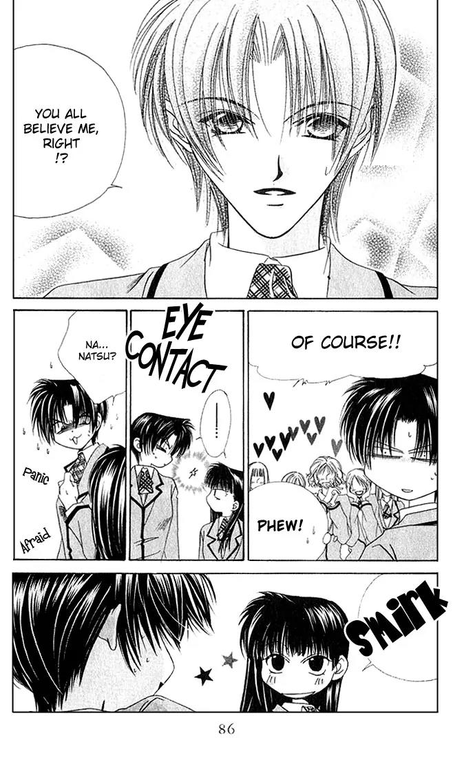 Never Give Up! chapter 3 page 12