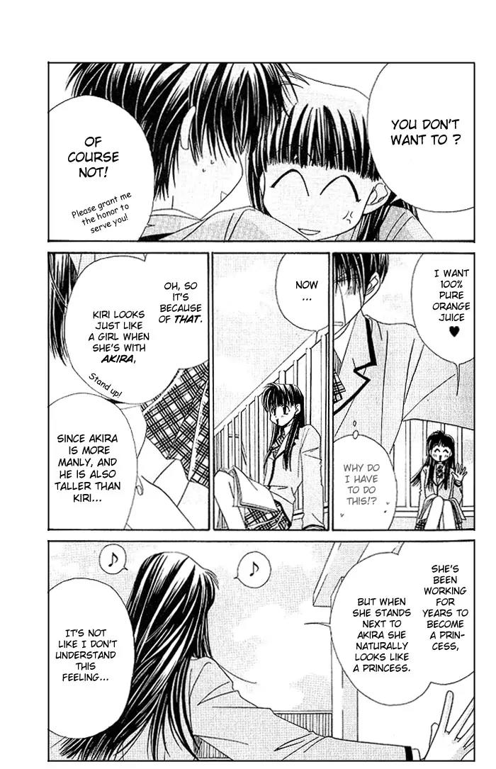 Never Give Up! chapter 3 page 17