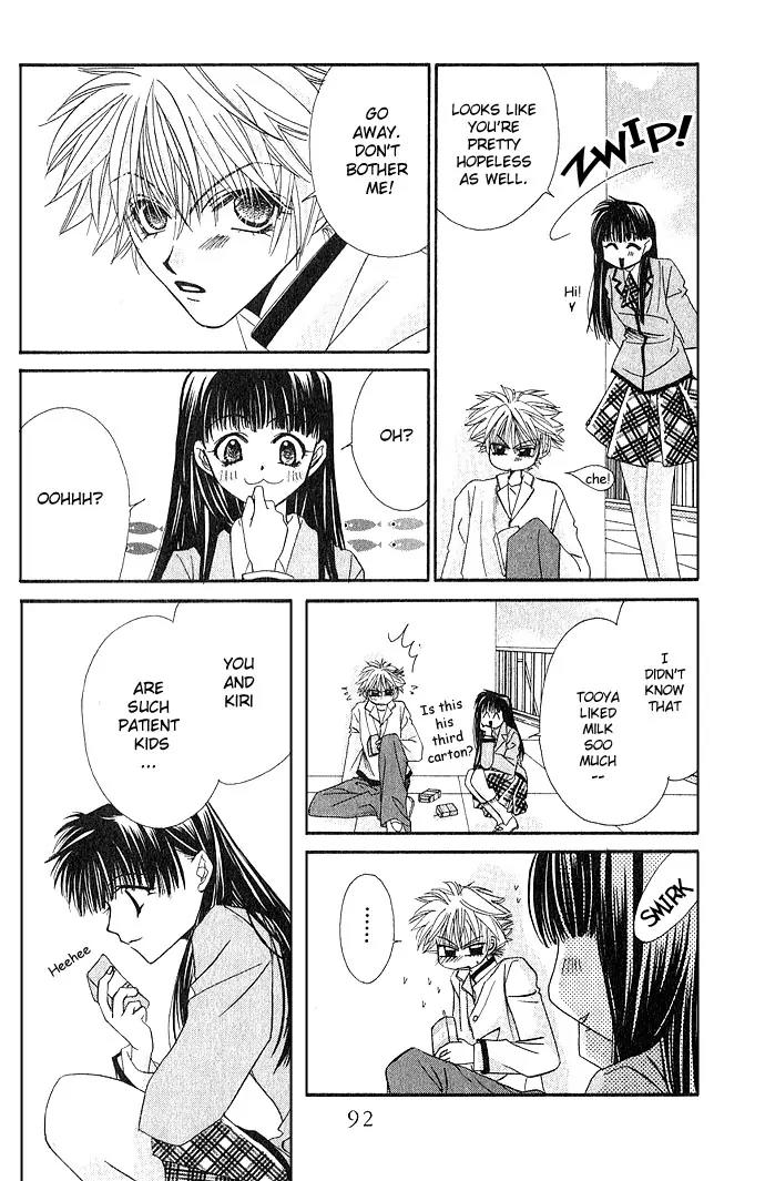 Never Give Up! chapter 3 page 18