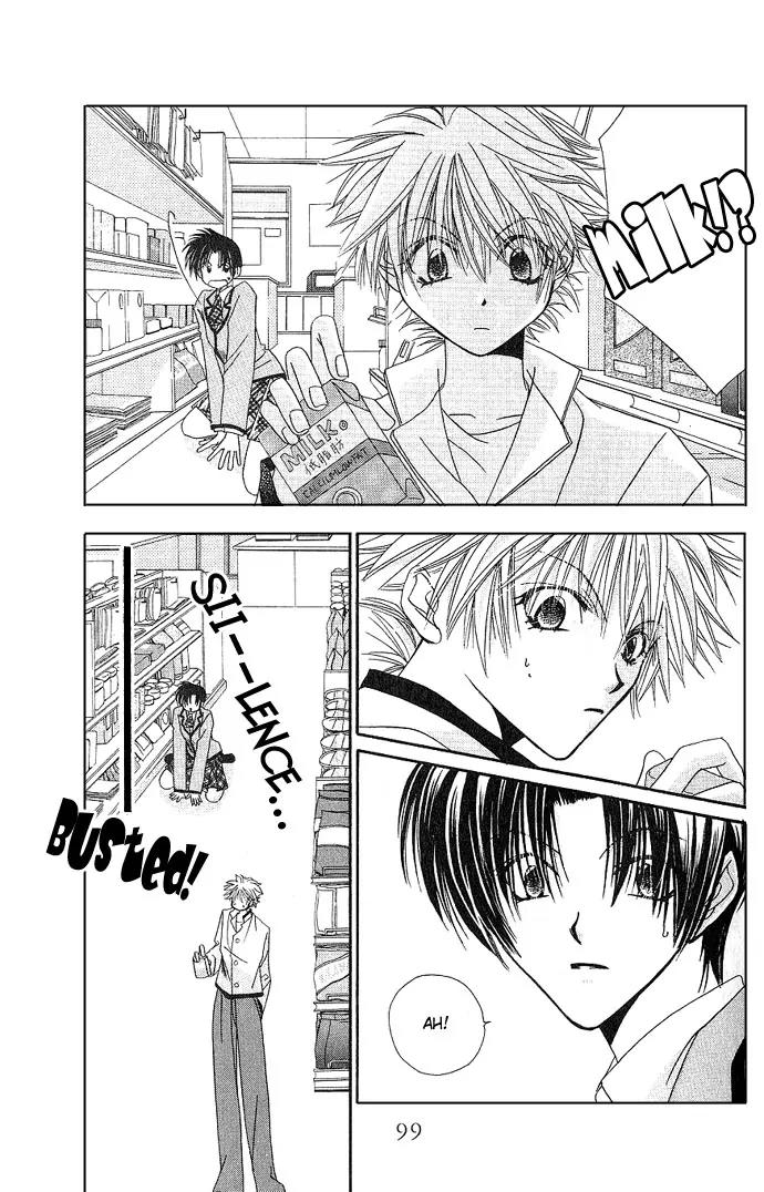 Never Give Up! chapter 3 page 25