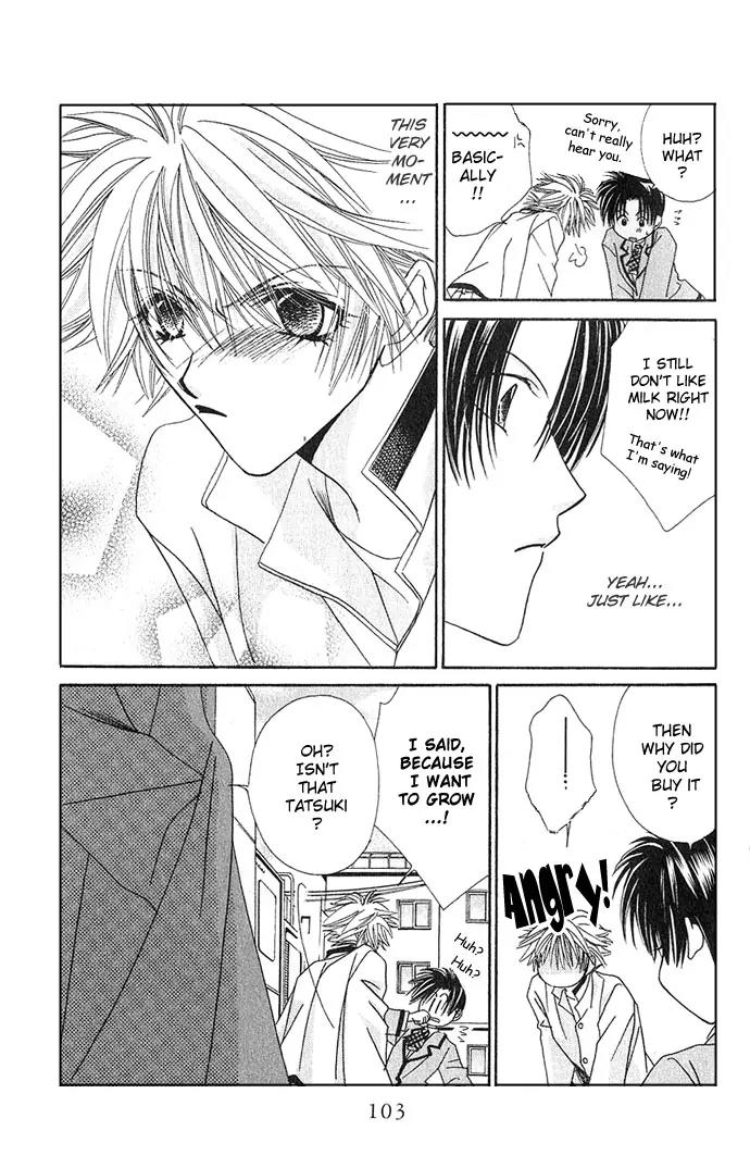 Never Give Up! chapter 3 page 29