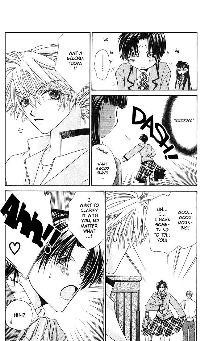 Never Give Up! chapter 3 page 8