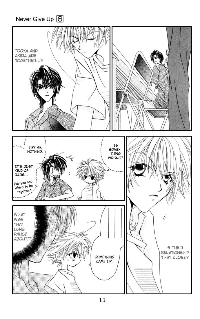 Never Give Up! chapter 31 page 12
