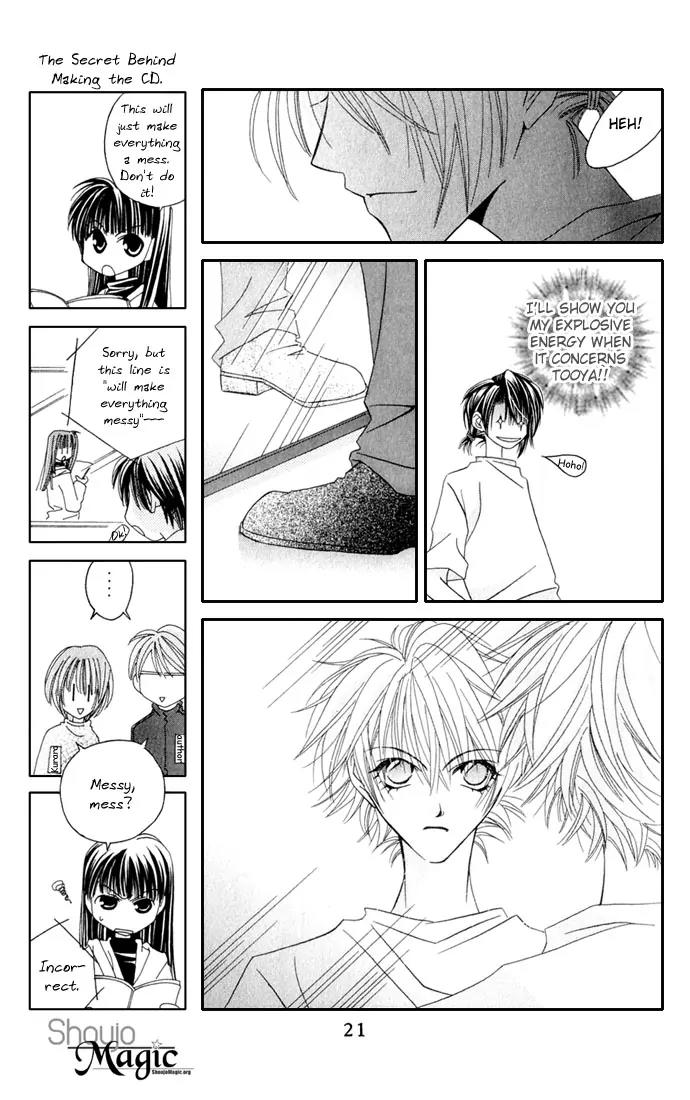 Never Give Up! chapter 31 page 22