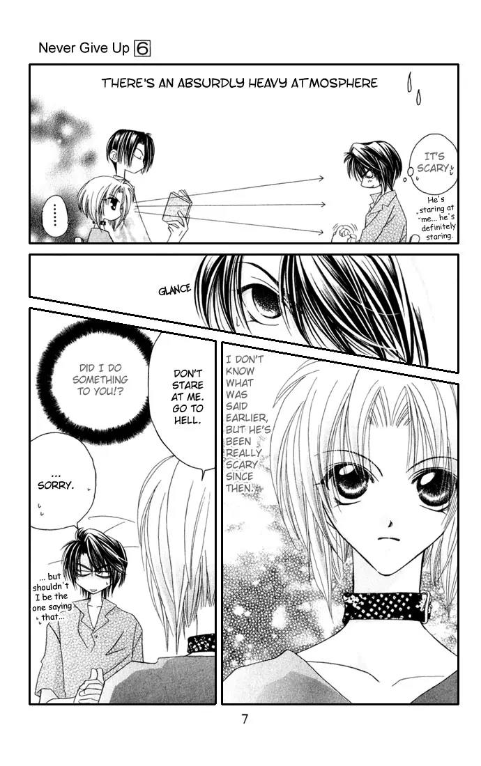 Never Give Up! chapter 31 page 8