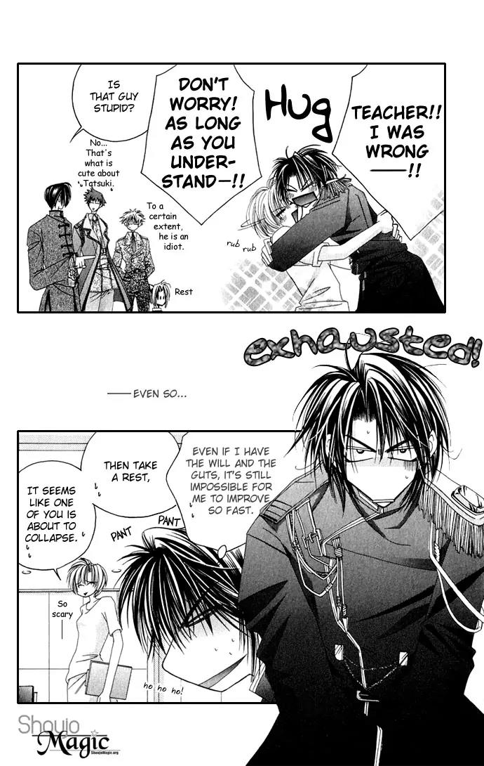 Never Give Up! chapter 35 page 10