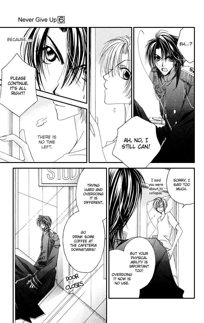 Never Give Up! chapter 35 page 11