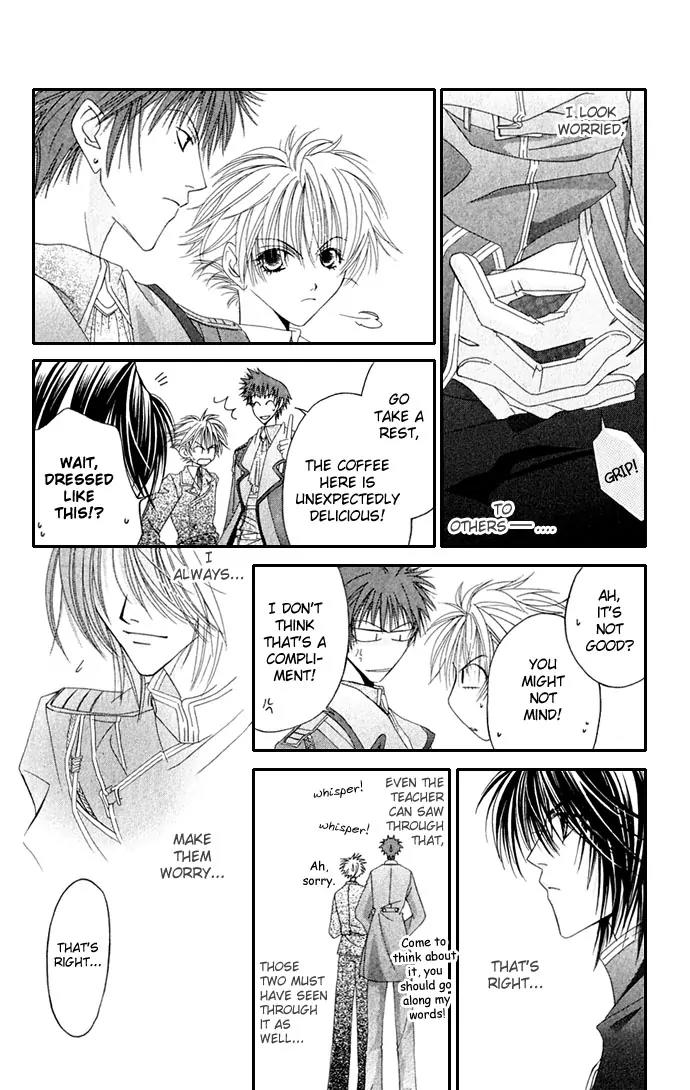 Never Give Up! chapter 35 page 12