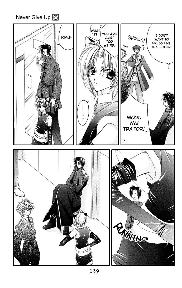 Never Give Up! chapter 35 page 13