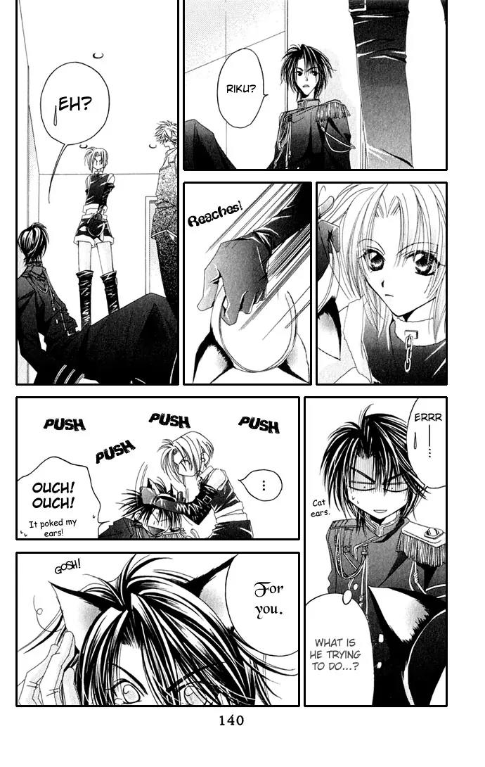 Never Give Up! chapter 35 page 14