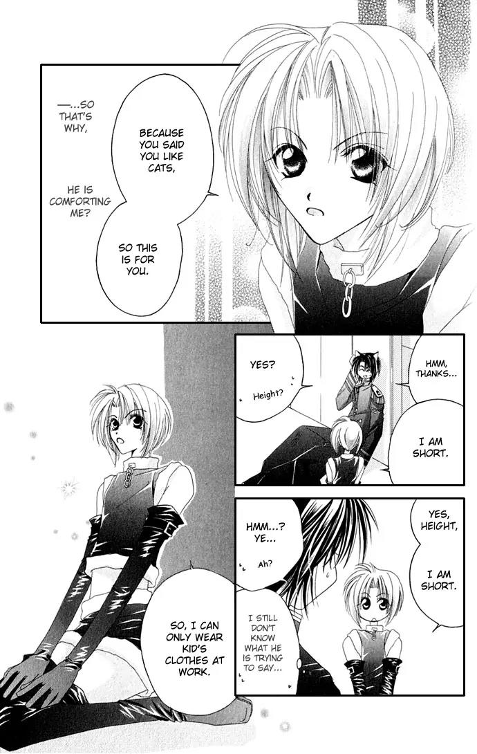 Never Give Up! chapter 35 page 15