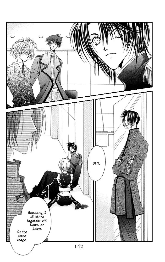 Never Give Up! chapter 35 page 16