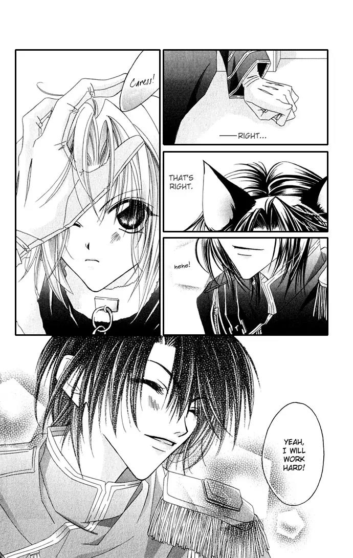 Never Give Up! chapter 35 page 18